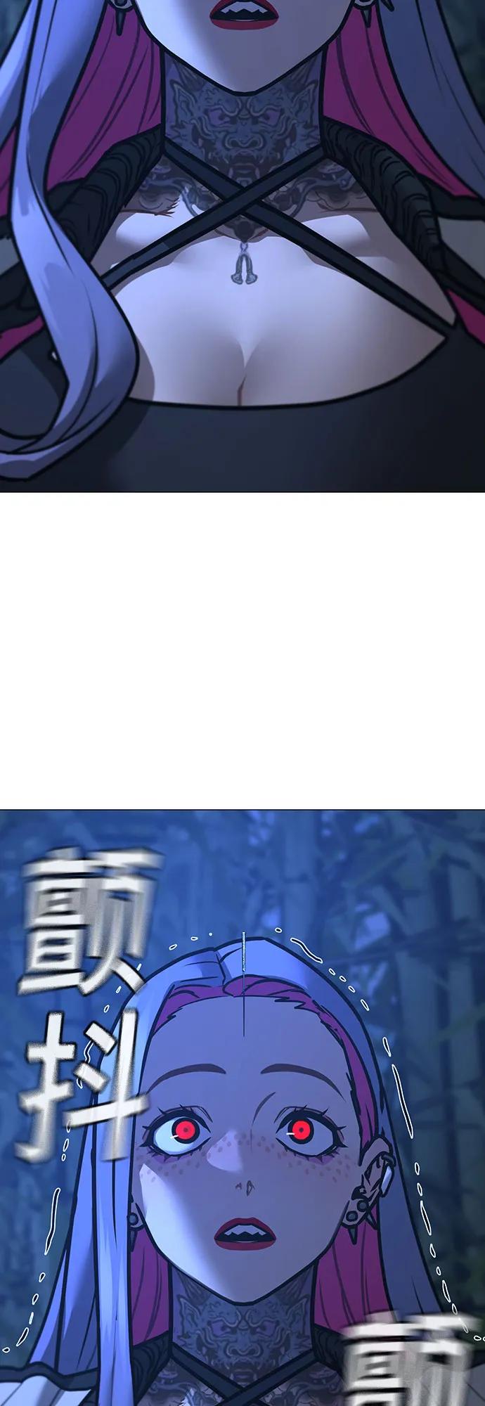 第 83 页