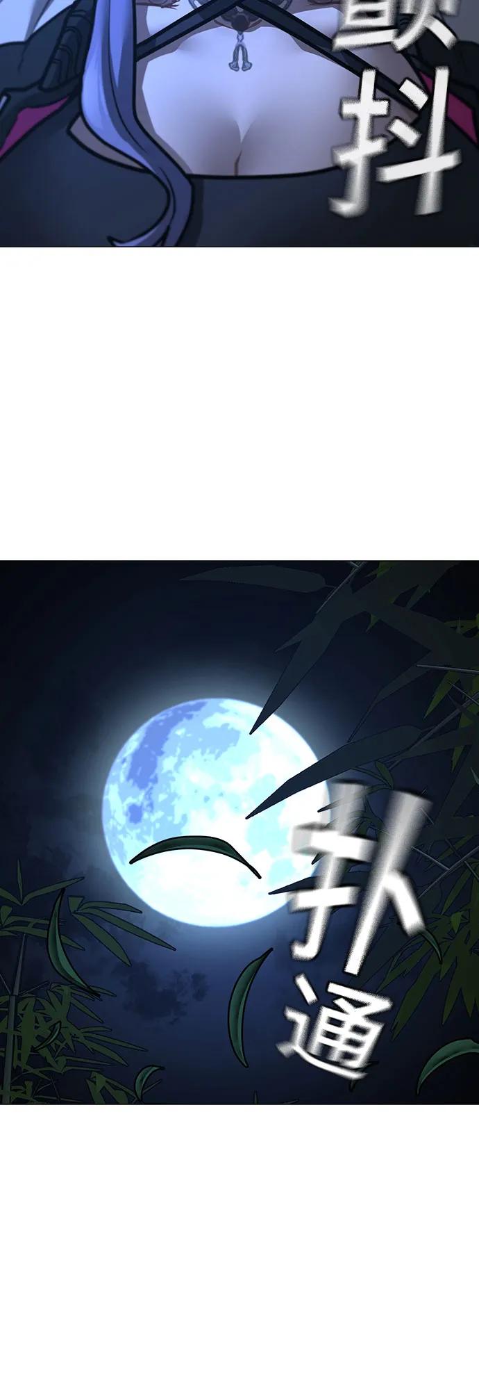 第 84 页