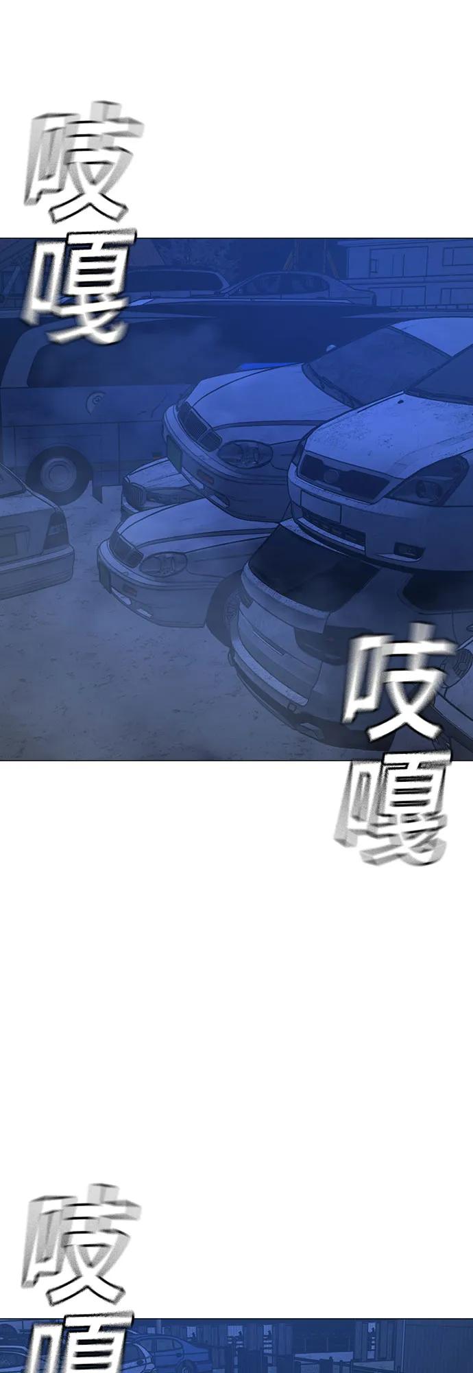 第 89 页
