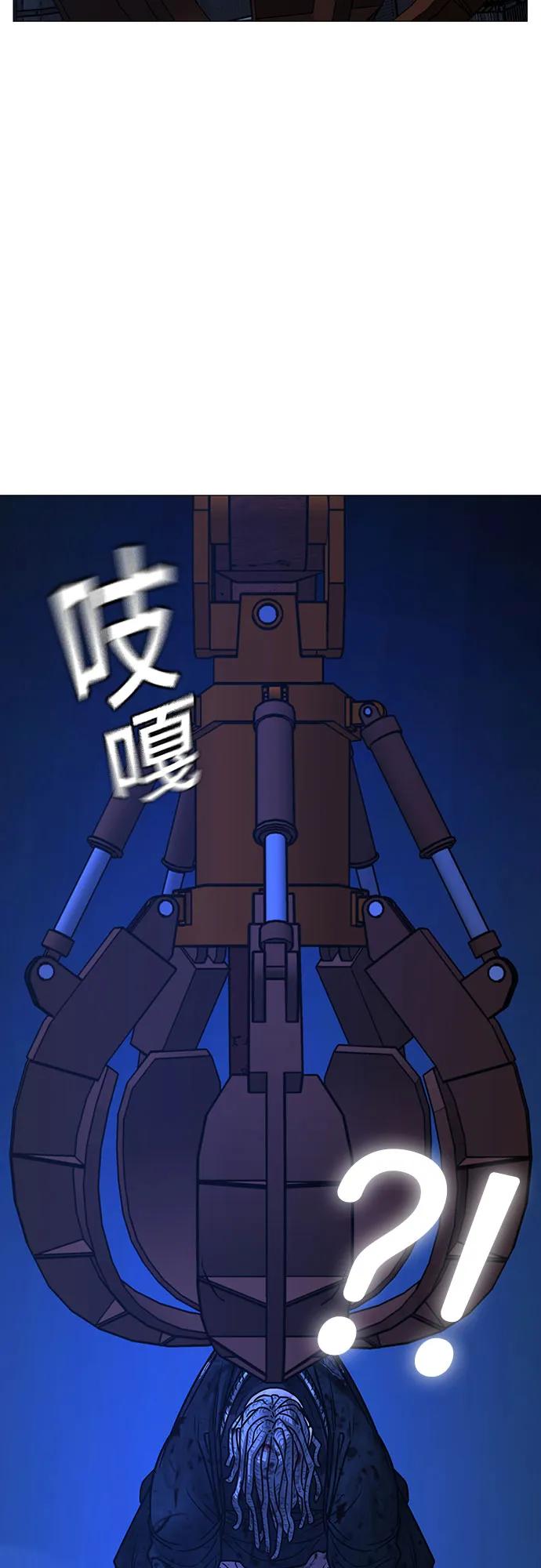 第 91 页