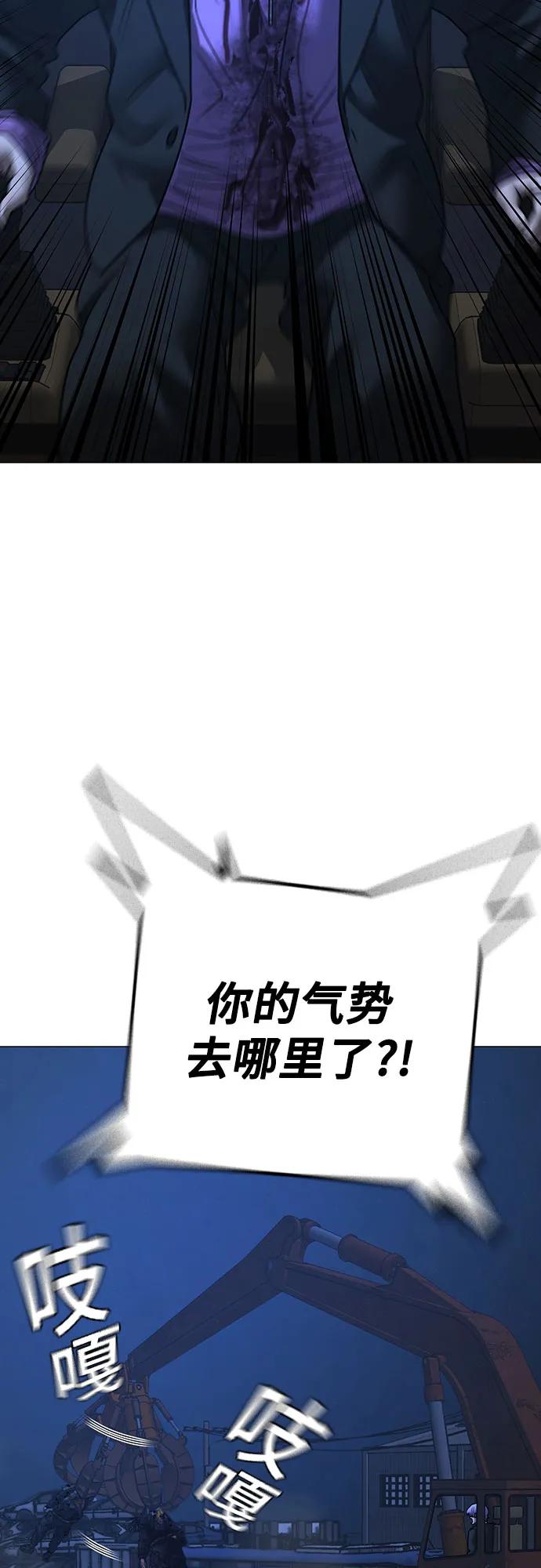 第 94 页