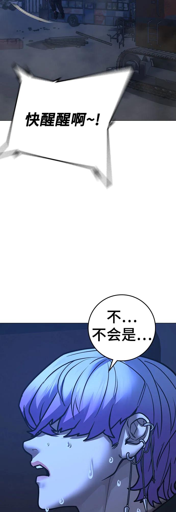第 95 页