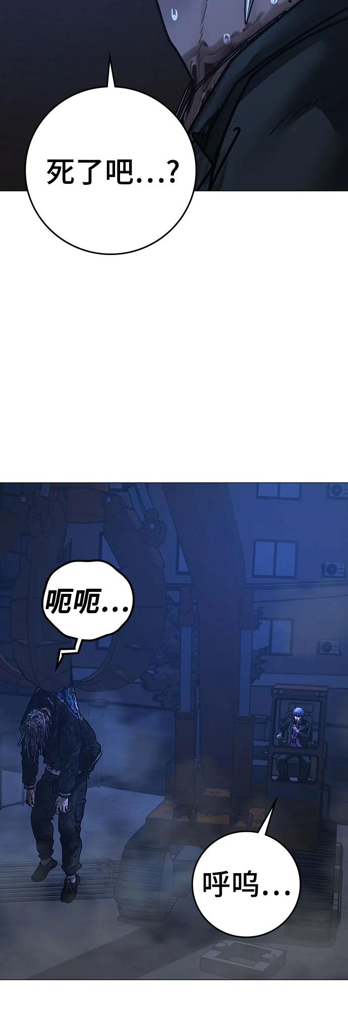 第 96 页