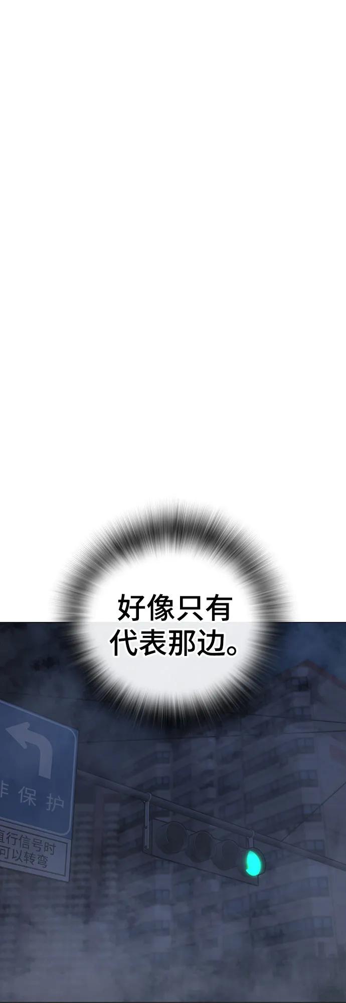 第 99 页