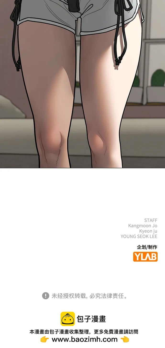 第 93 页