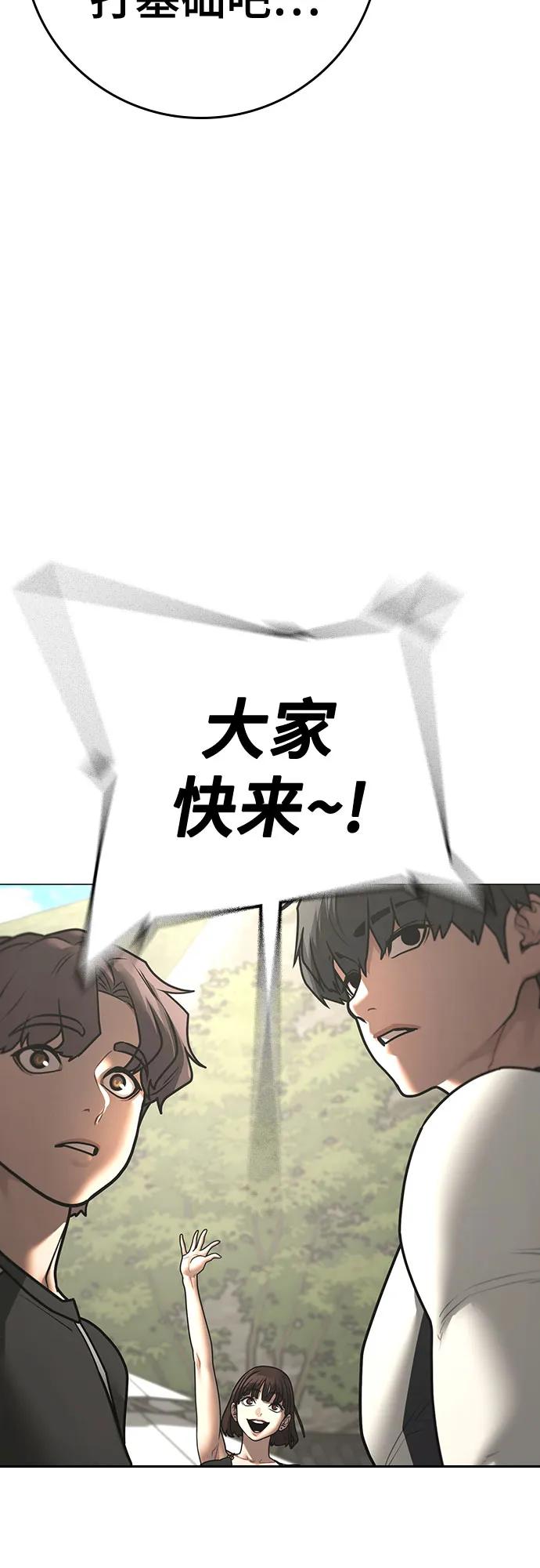 第 101 页
