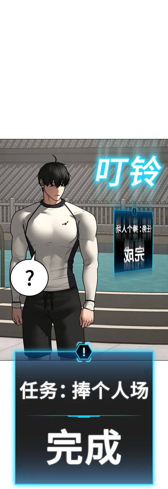 第 102 页
