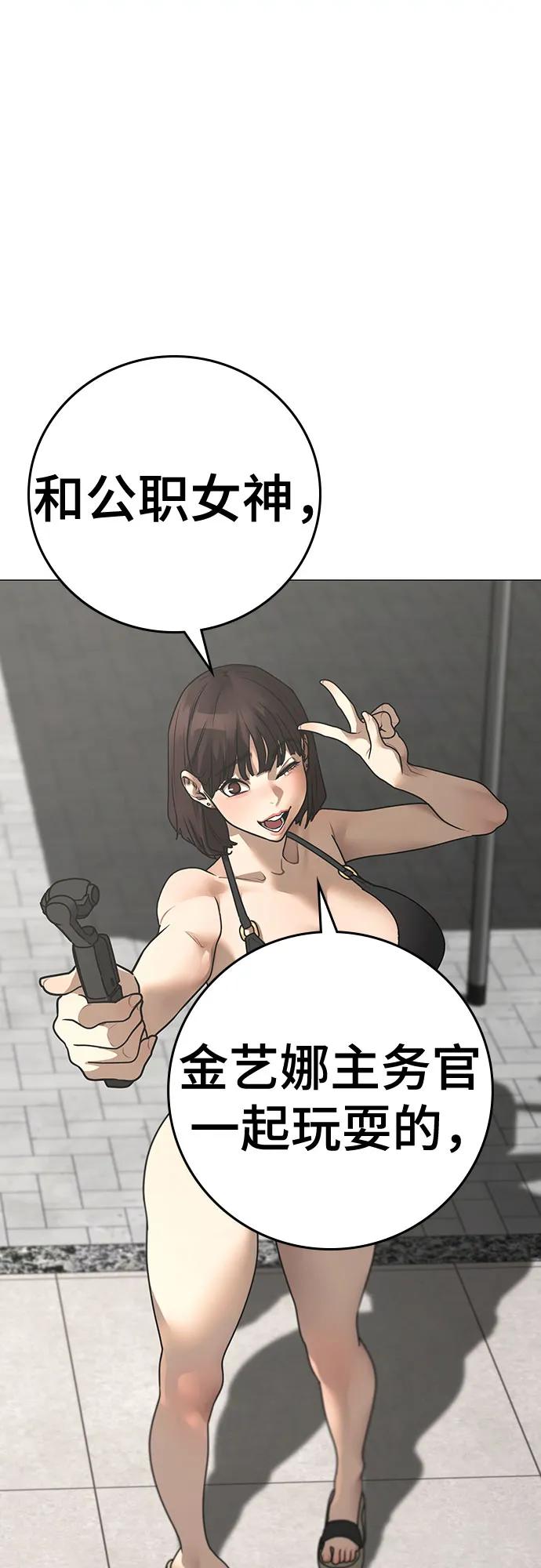 第 103 页