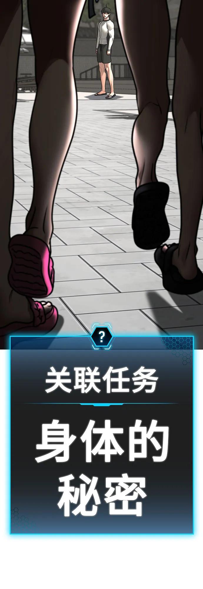 第 106 页