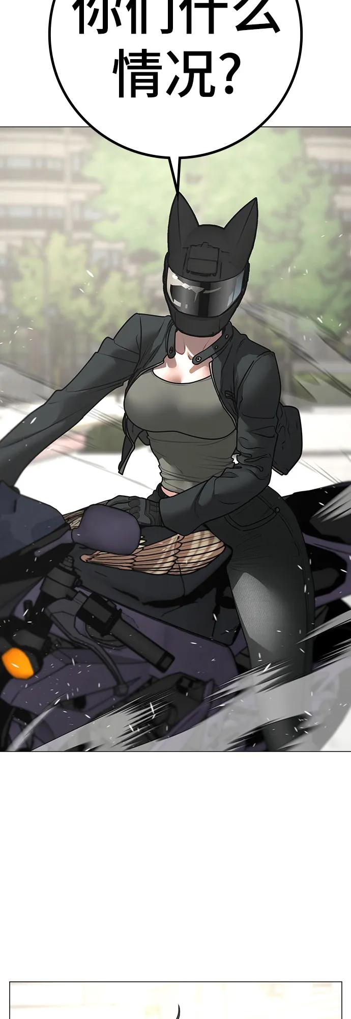 第 60 页