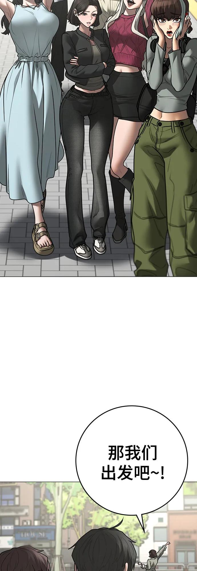 第 79 页