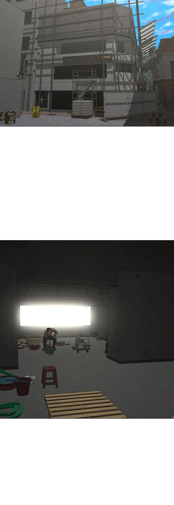 第 82 页