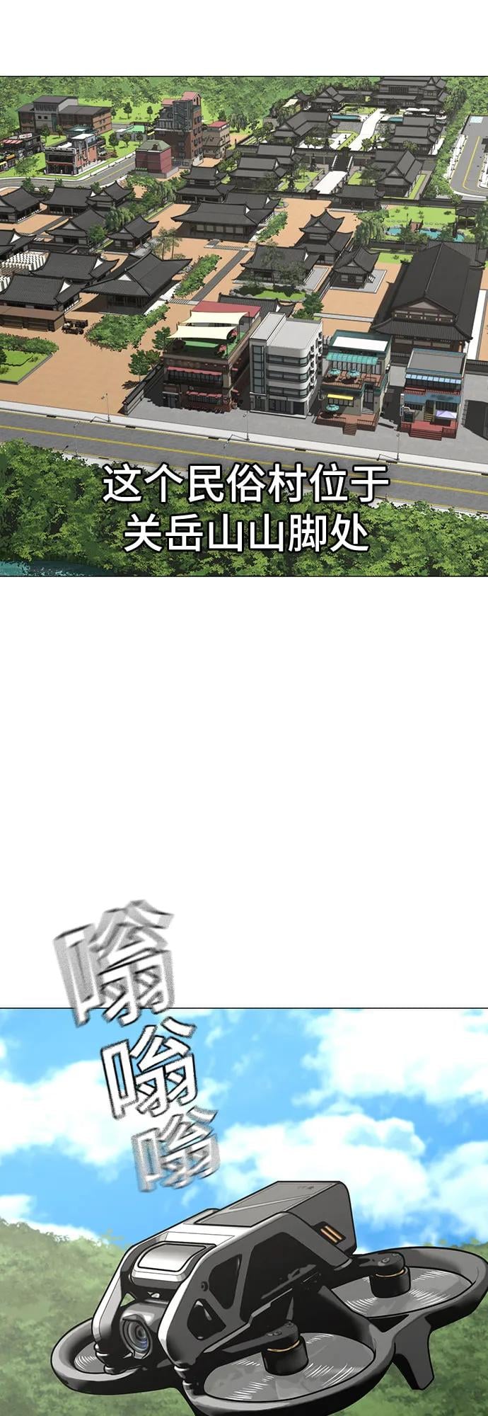 第 86 页