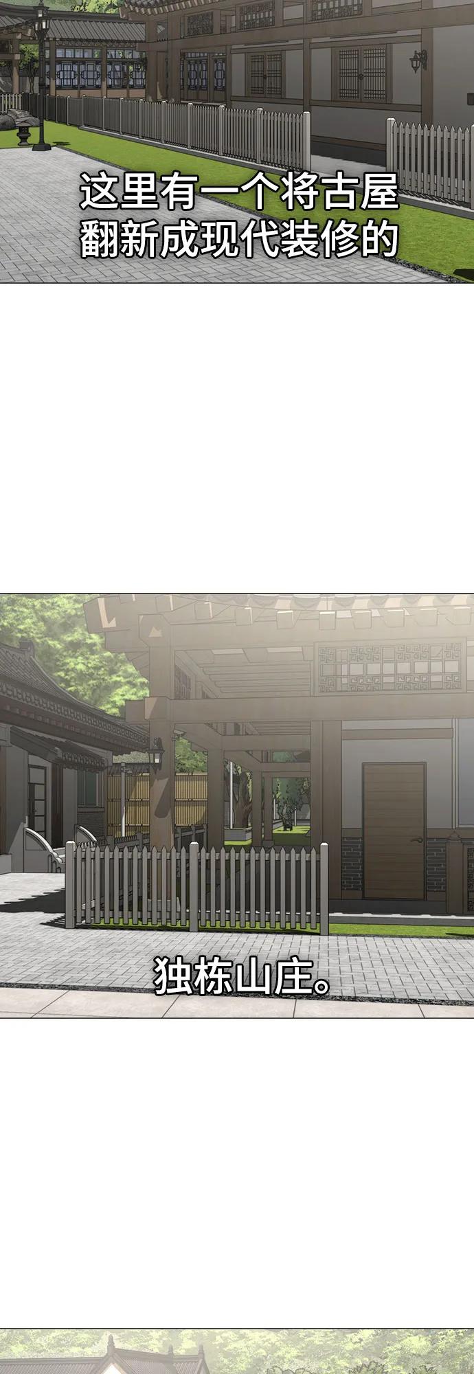 第 95 页