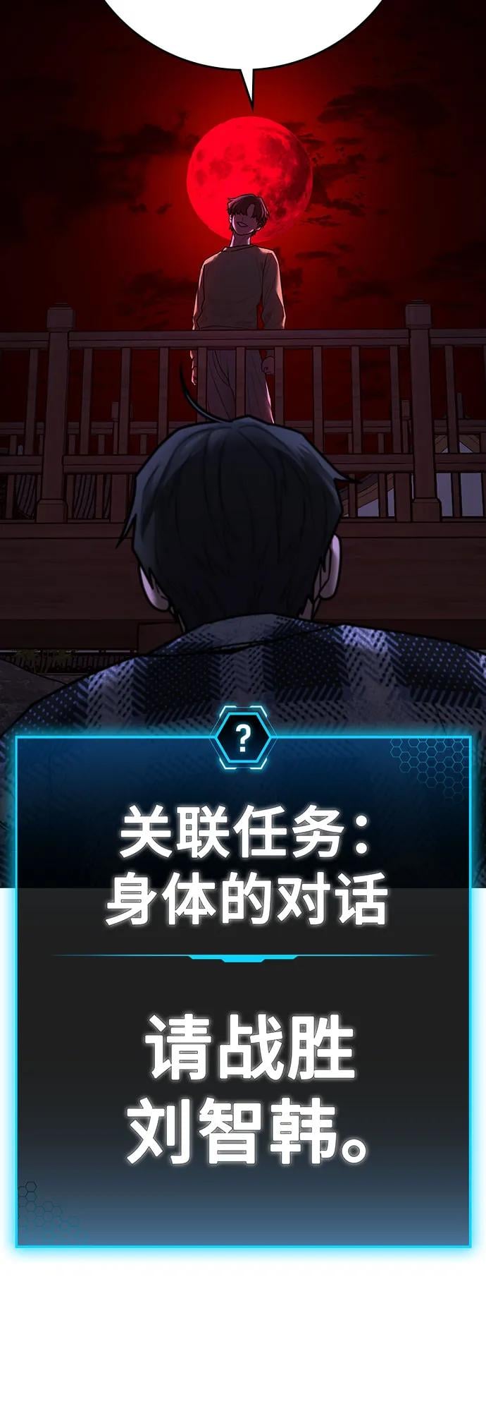 第 103 页
