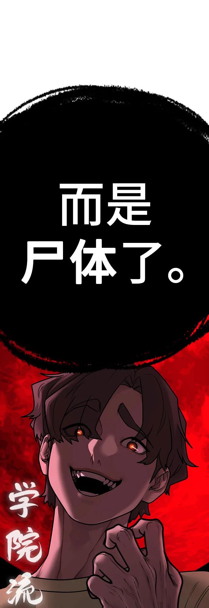第 104 页