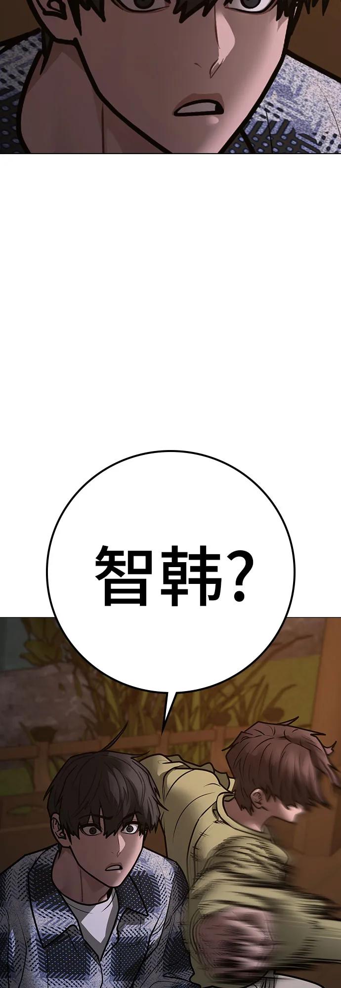 第 98 页
