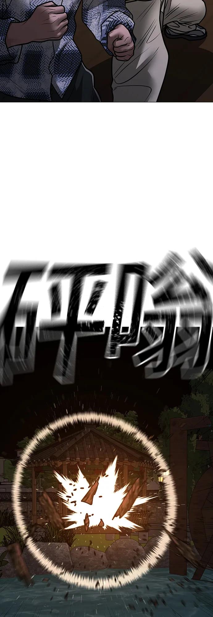 第 99 页