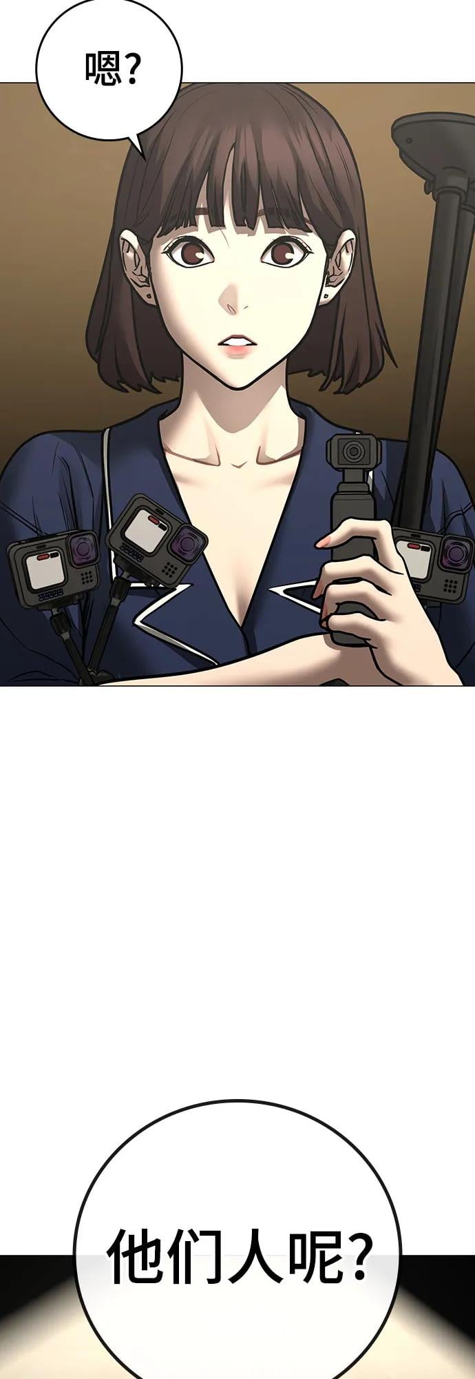 第 64 页