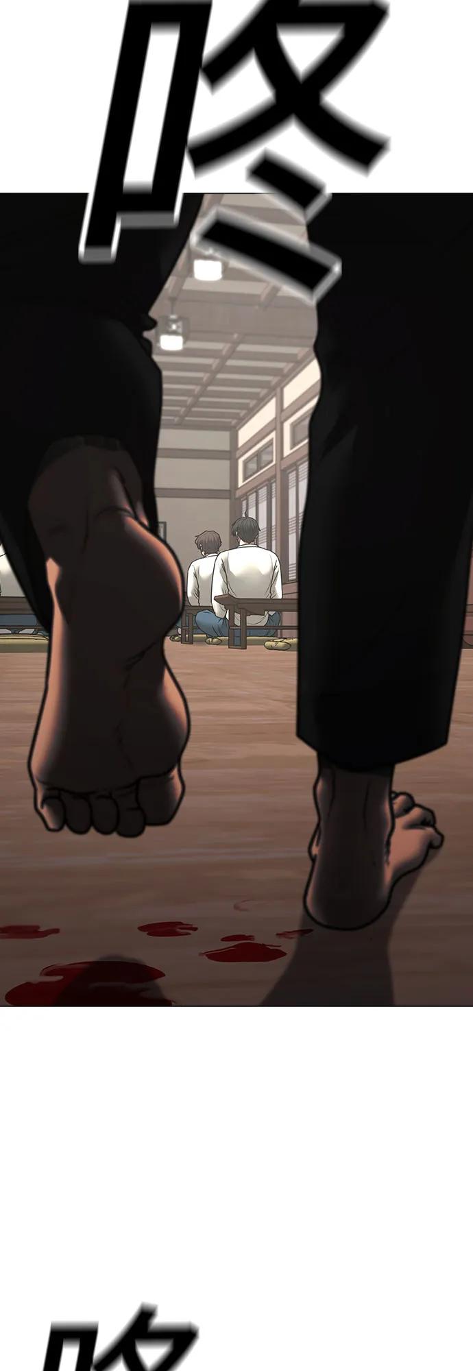 第 92 页