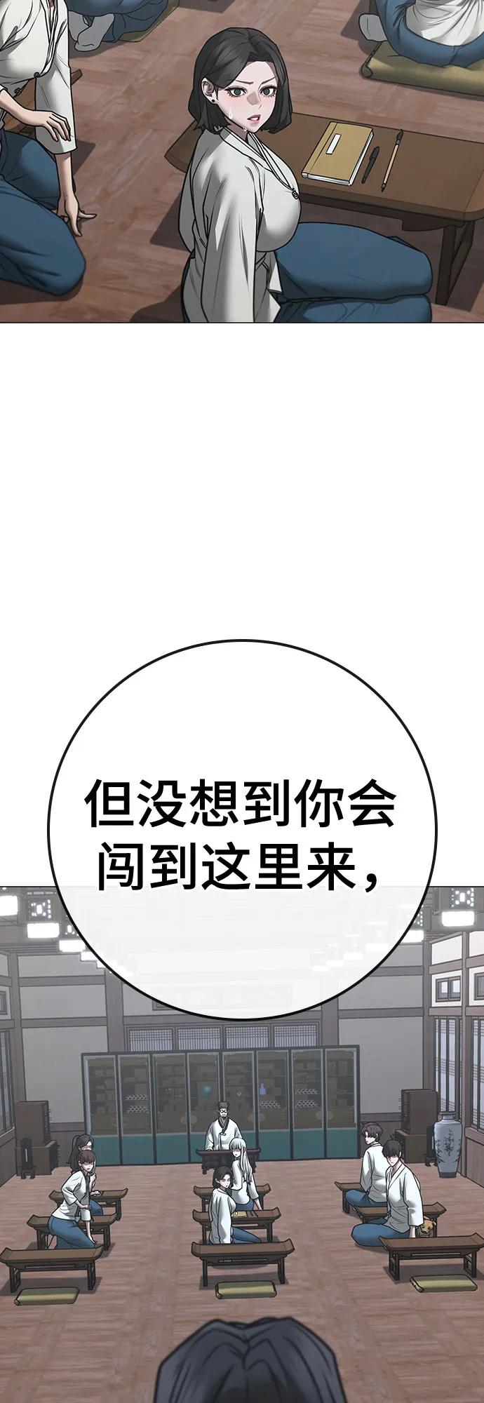 第 95 页