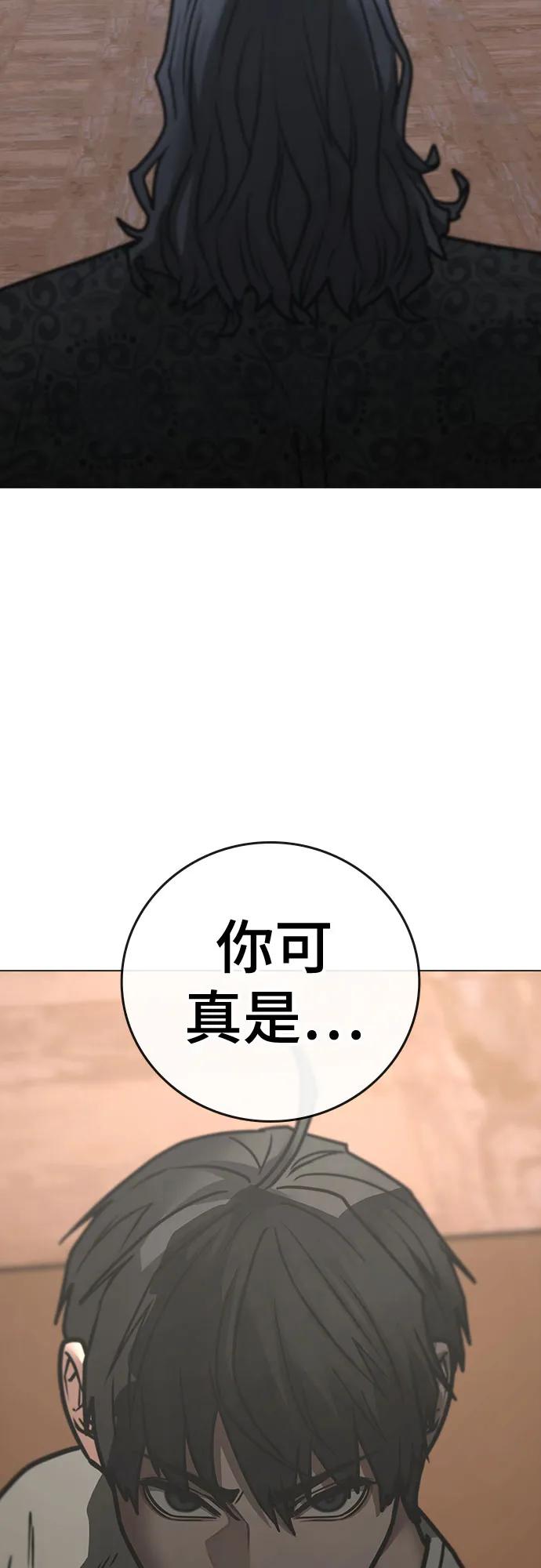 第 96 页