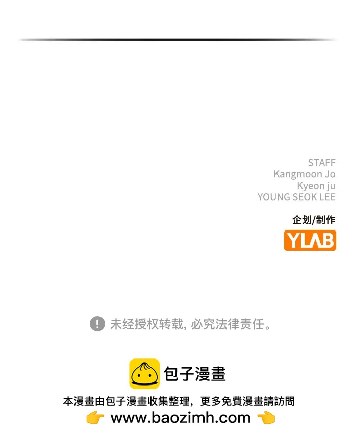 第 99 页