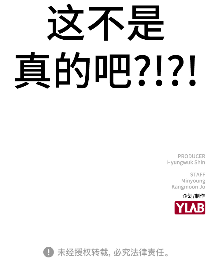第 101 页