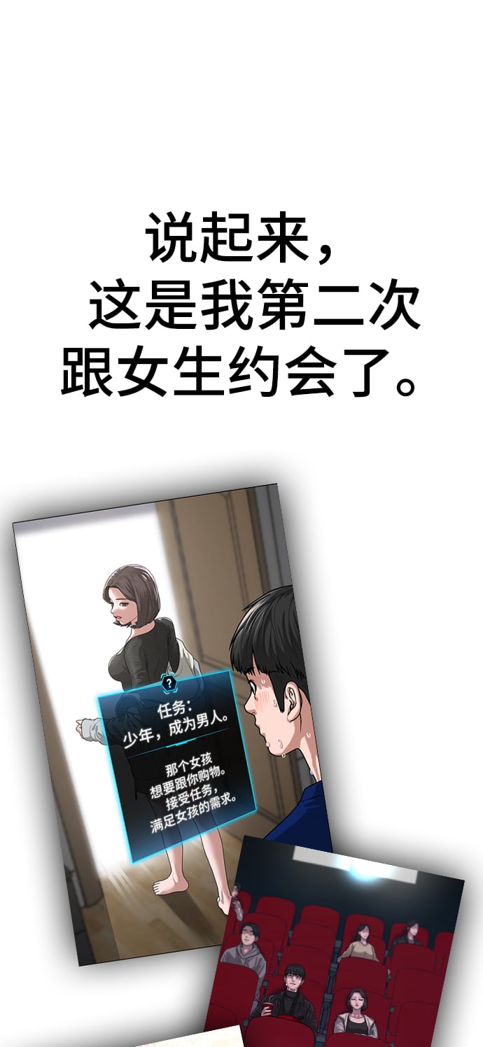 第 45 页