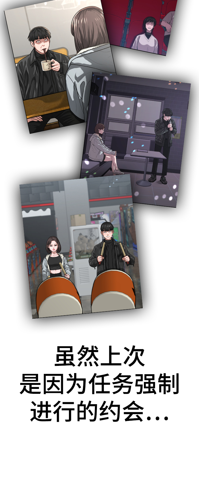 第 46 页