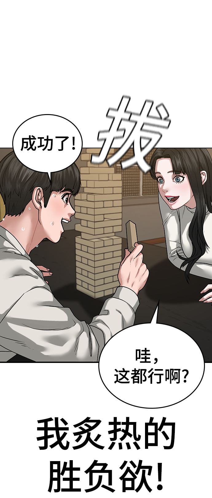 第 52 页
