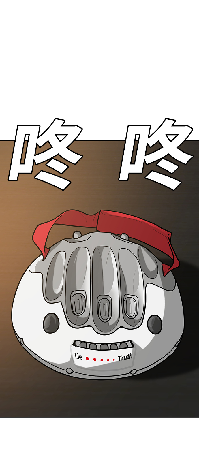 第 58 页