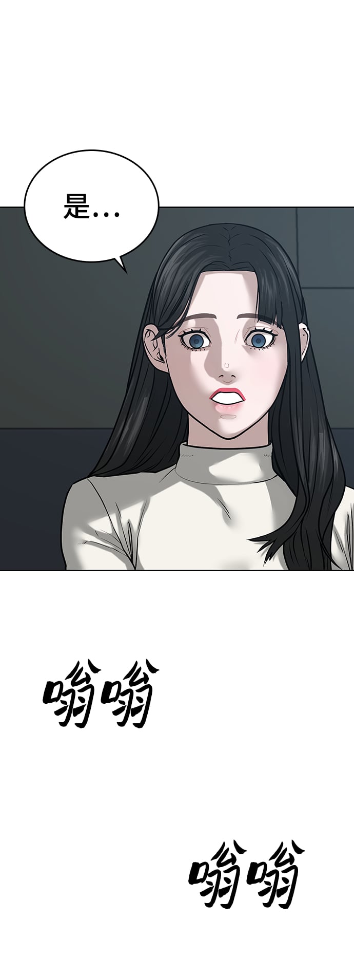 第 60 页