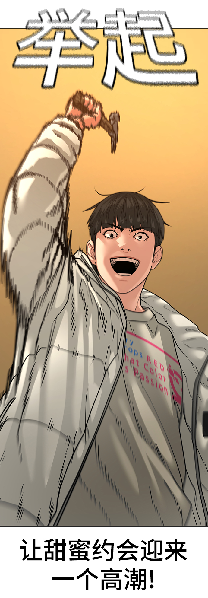 第 95 页