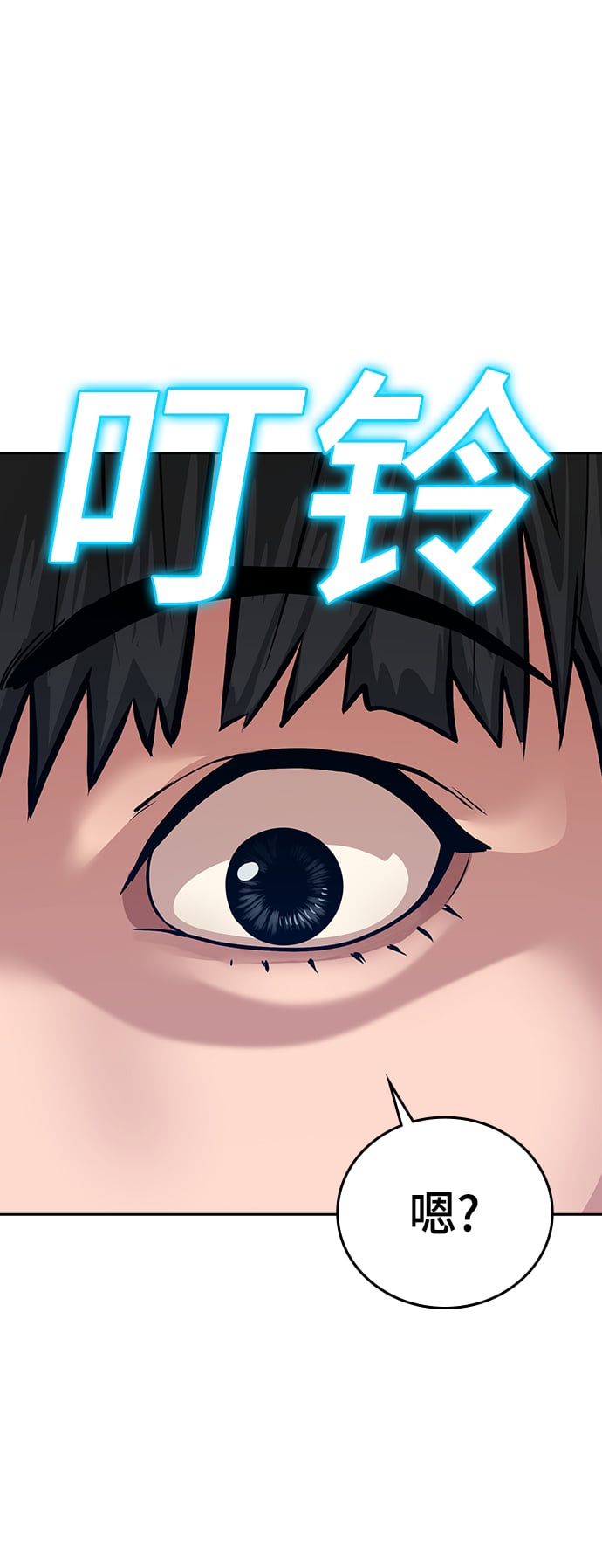 第 96 页