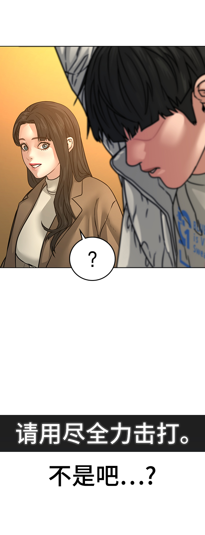 第 97 页