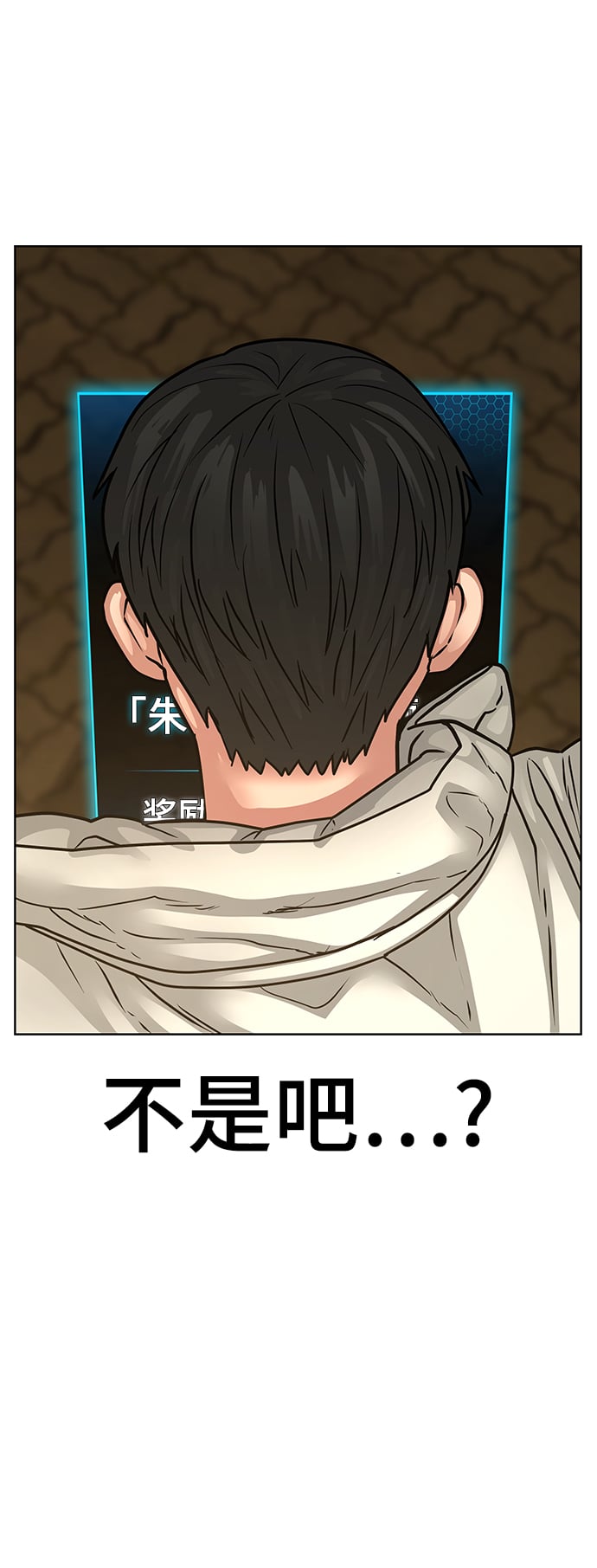 第 98 页