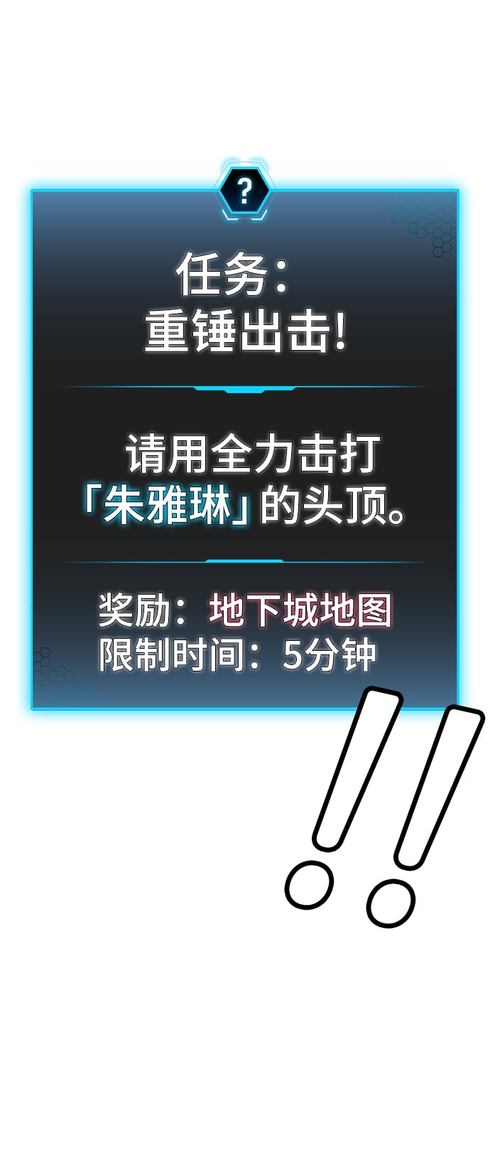 第 99 页