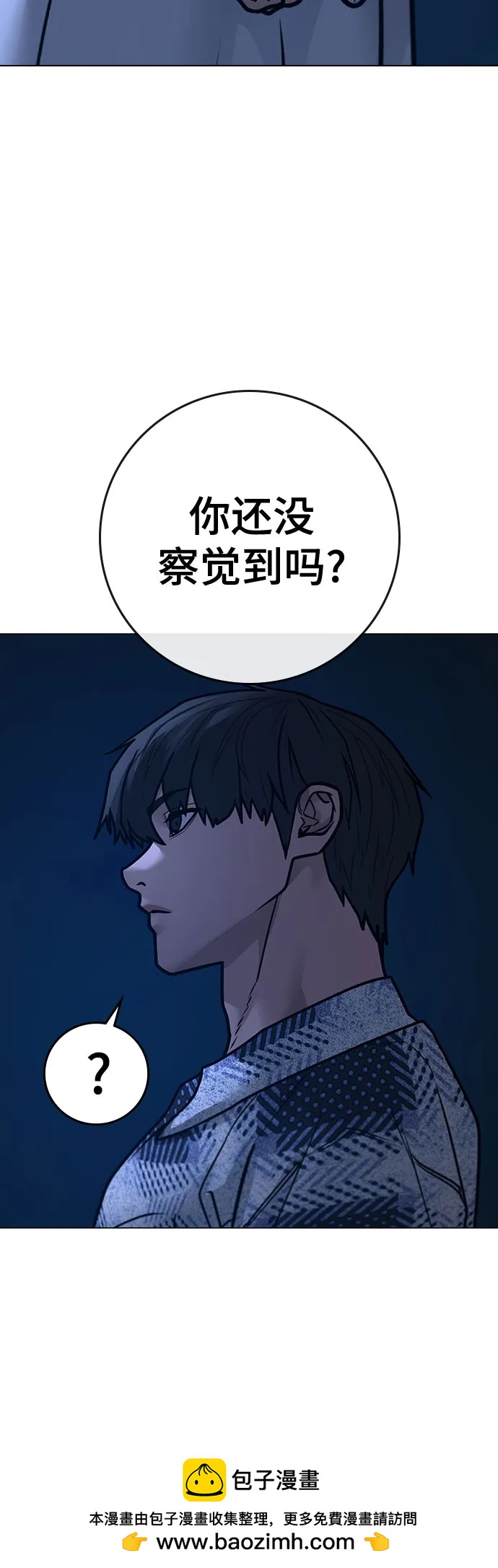 第 100 页