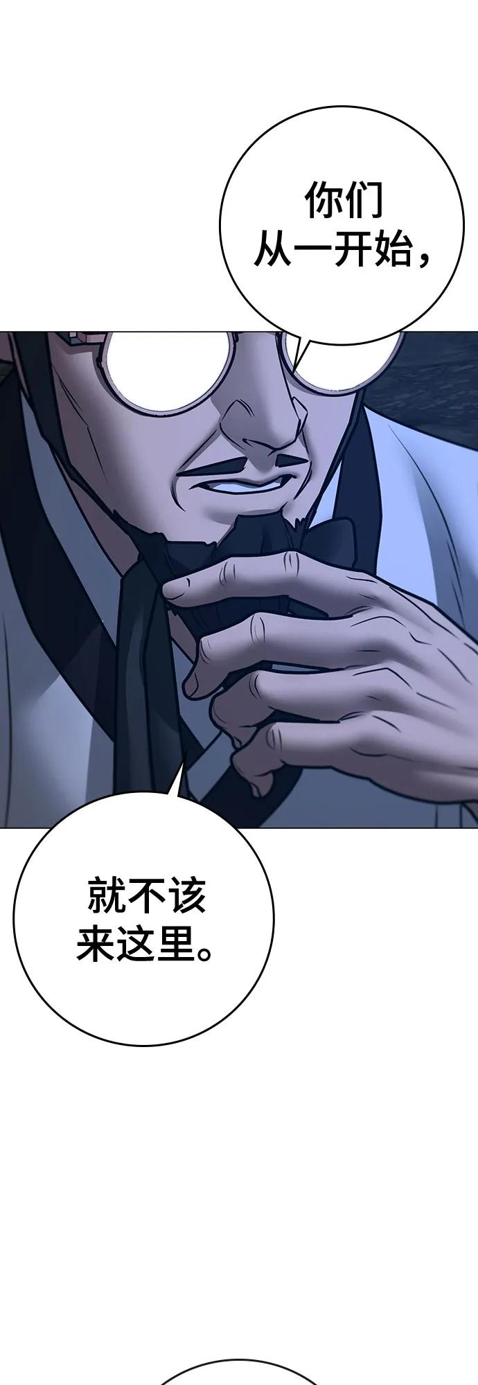 第 101 页