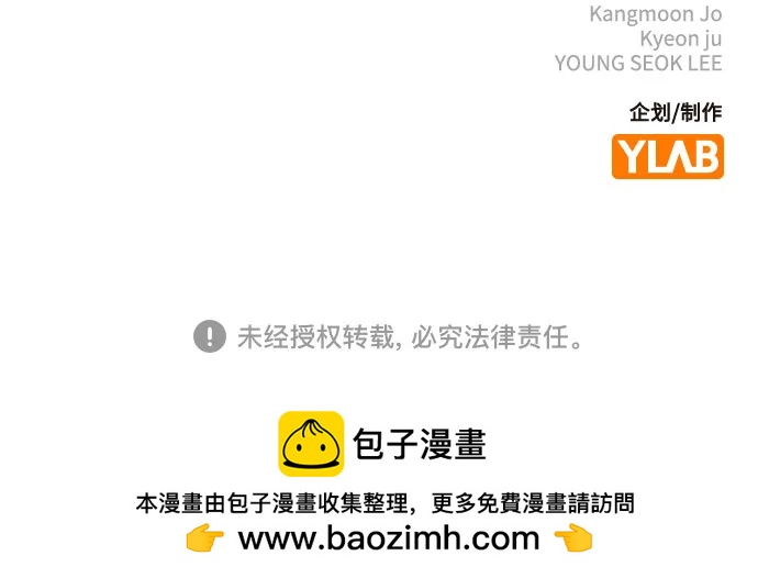 第 104 页