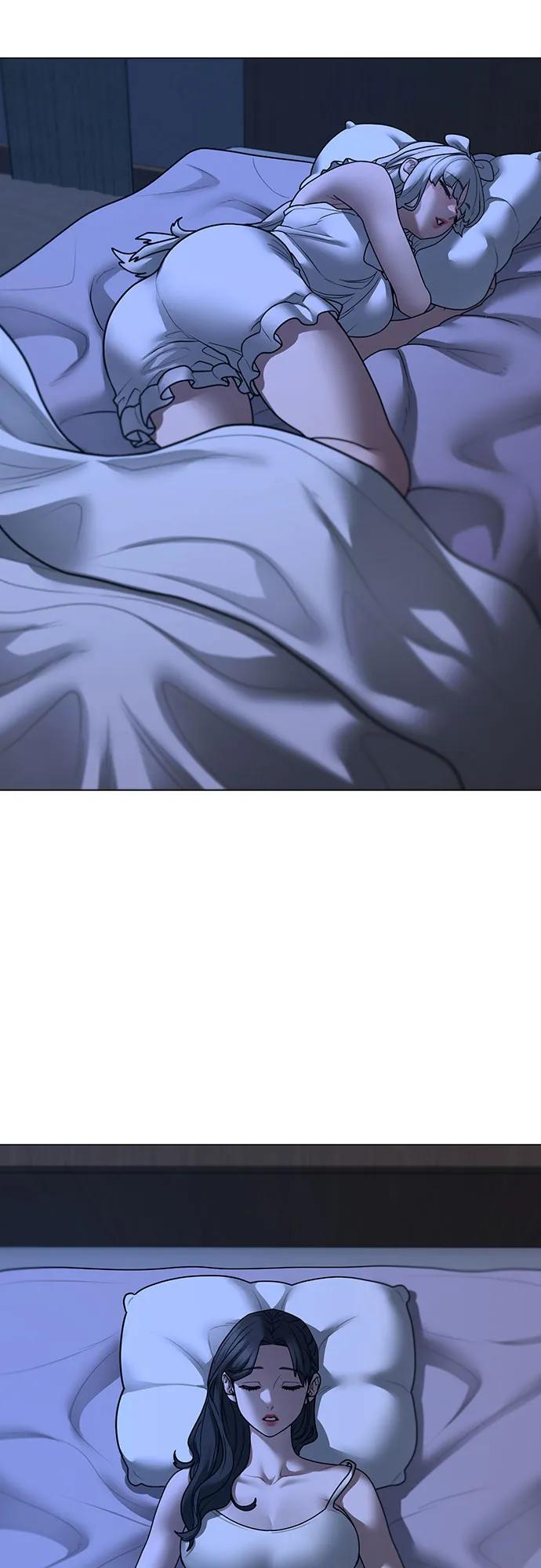 第 86 页