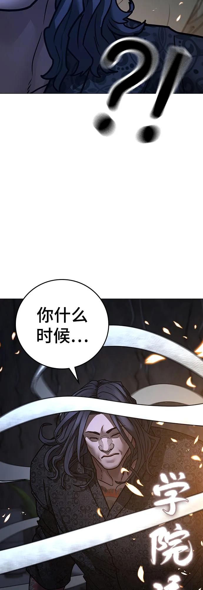 第 89 页