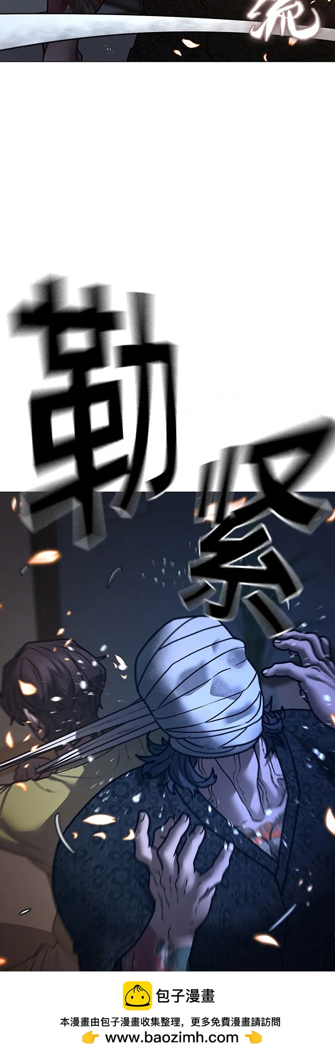 第 90 页
