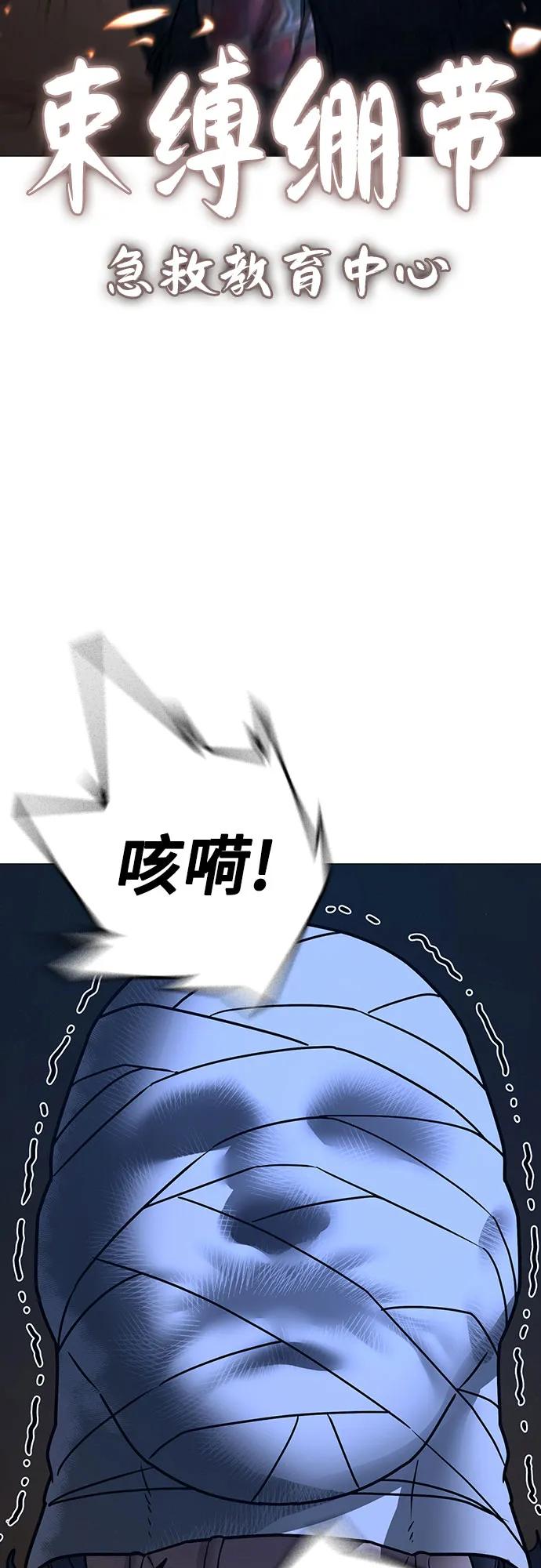 第 91 页