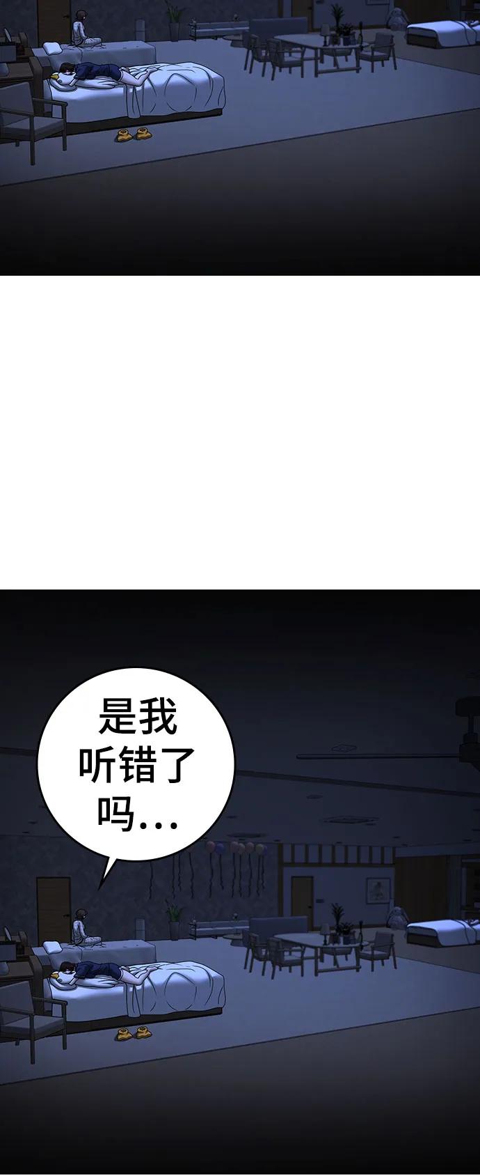第 95 页