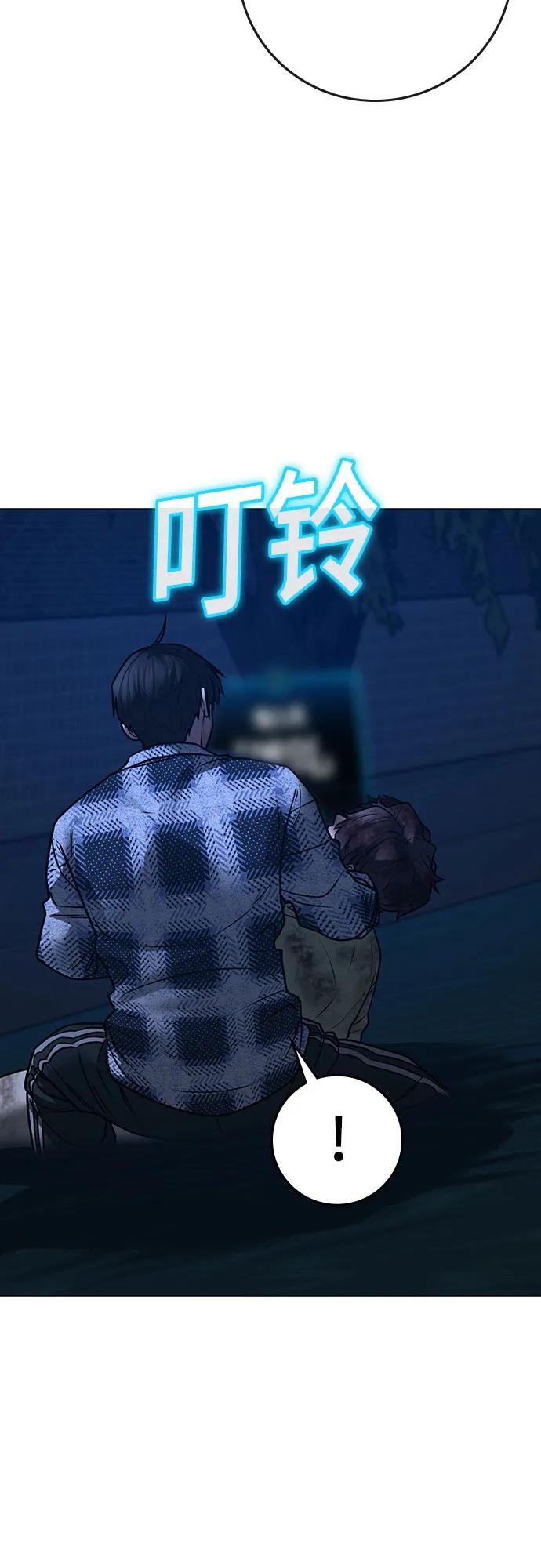 第 101 页