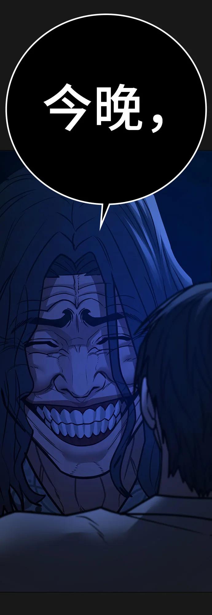 第 108 页