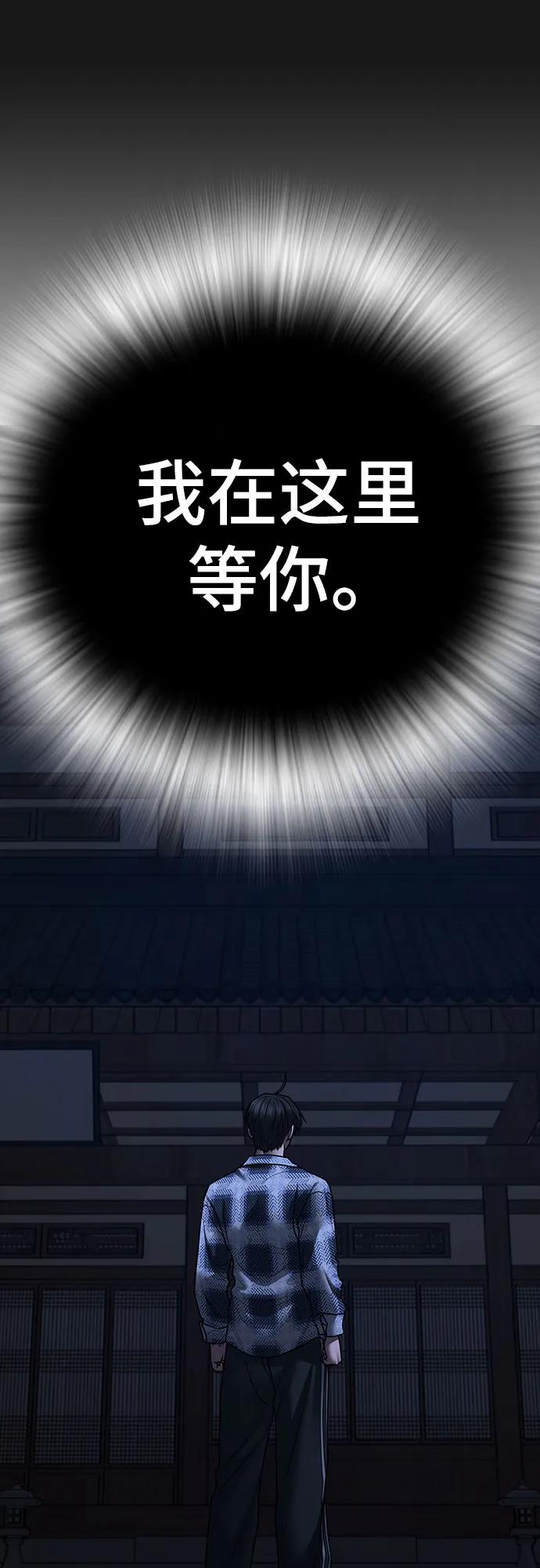 第 109 页