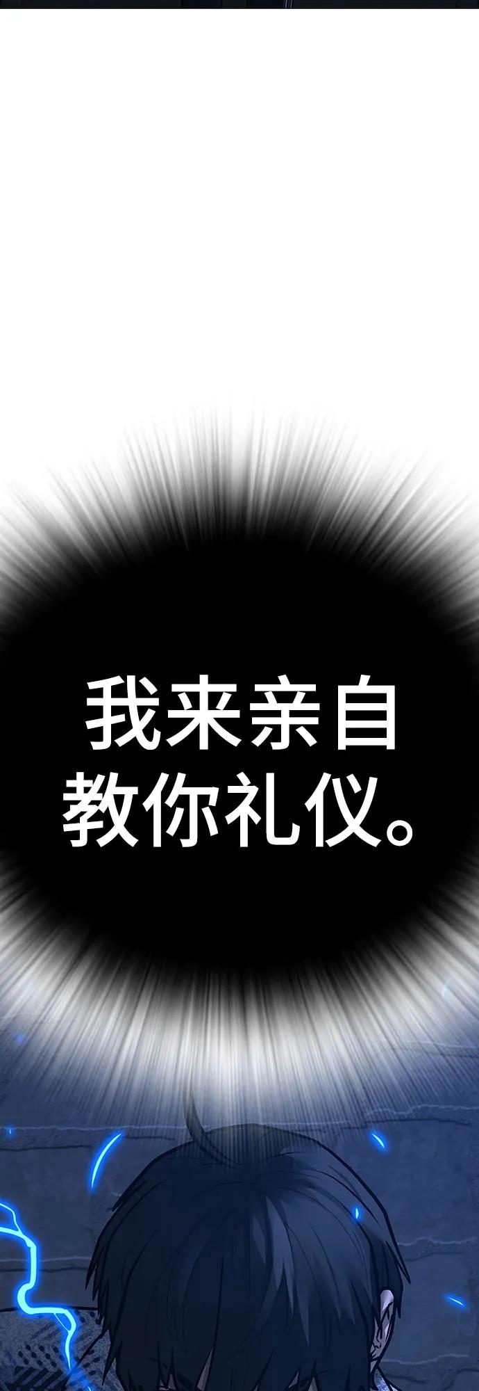 第 110 页